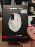 魔聲（Monster）【全網(wǎng)熱賣(mài)】無(wú)線(xiàn)藍牙鼠標人體工學(xué)垂直立式多功能中大手鼠標充電雙模2.4G辦公臺式電腦送男友禮物 M2 MAX 深灰色【人體工學(xué)垂直握感/雙模切換】 2.4G+藍牙 曬單實(shí)拍圖