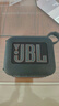 JBL GO4 音樂(lè )金磚四代 藍牙音箱 戶(hù)外便攜音箱 手機電腦音響 低音炮 jbl go4 新年禮物推薦 焦糖黑 曬單實(shí)拍圖