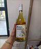 人魚(yú)狗意大利原瓶進(jìn)口 莫斯卡托山竹荔枝冰茉莉白葡萄酒750ml 【甜蜜蜜】莫斯卡托+雷司令半甜（750ml*2） 曬單實(shí)拍圖