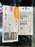 晨光（M&G）文具K35/0.5mm黑色中性筆 經(jīng)典按動(dòng)子彈頭簽字筆 白色筆桿水筆 12支/盒AGPK3512 曬單實(shí)拍圖