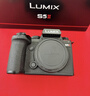 松下（Panasonic）【官方直營(yíng)】S5M2/S5二代 全畫(huà)幅微單相機 L卡口 直播 五軸防抖 相位混合對焦 實(shí)時(shí)LUT 6K視頻拍攝 S5M2丨單機身（不含鏡頭） 曬單實(shí)拍圖