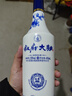 敘府酒 青花大曲酒 五糧濃香型白酒 純糧食酒 口糧酒 光瓶酒 整箱裝 52度 450mL 6瓶 整箱裝 曬單實(shí)拍圖