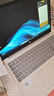 惠普（HP）星Book14/15 Pro【補貼15%新銳龍7代】高性能便攜輕薄本筆記本電腦女大學(xué)生設計師商務(wù)辦公全能本 【熱賣(mài)】星15：R5-7520U丨A面金屬丨DC調光護眼 【經(jīng)典定制】16G D 曬單實(shí)拍圖