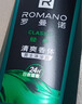 羅曼諾（ROMANO）男士沐浴露 健膚清爽持久留香泡沫香氛沐浴乳 經(jīng)典香型450g 曬單實(shí)拍圖