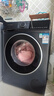 西門(mén)子（SIEMENS）藍寶石iQ300智投2.0全自動(dòng)BLDC變頻電機10公斤滾筒家用洗衣機臟污檢測高溫潔筒除菌除螨WG52E1A10W 曬單實(shí)拍圖