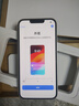 Apple 蘋(píng)果 iPhone 17/16/15/14/13/12/11/X系列二手手機 規格見(jiàn)質(zhì)檢報告自營(yíng) 蘋(píng)果 iPhone 13 曬單實(shí)拍圖