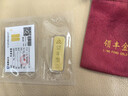 領(lǐng)豐金（LING FENG GOLD）財富金條足金9999黃金金塊收藏投資金春節禮物過(guò)節生日送人禮品 20g 曬單實(shí)拍圖