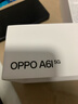 OPPO A6l 12GB+256GB 福海藍 IP69防水 抗摔耐用 7000mAh長(cháng)續航 5G智能 老年人 大屏AI手機 國家補貼 曬單實(shí)拍圖