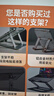機械革命（MECHREVO）筆記本電腦平板散熱支架360°旋轉無(wú)極升降懸空立式支撐架極光蛟龍蘋(píng)果Mac聯(lián)想拯救者電腦增高架 曬單實(shí)拍圖
