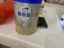 愛(ài)他美（Aptamil）新老國標隨機 卓傲兒童奶粉配方調制乳粉(3-6歲)800g【優(yōu)量DHA】  曬單實(shí)拍圖