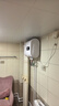 新飛家用電熱水器[免費上門(mén)安裝]出水斷電一級能效50升40/60/80L出租房洗澡沐浴扁桶2200w速熱節能省電 40升高配+三重防電+上門(mén)安裝 曬單實(shí)拍圖
