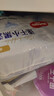 好奇（Huggies）金裝紙尿褲M(mǎn)46片(6-11kg)尿不濕【速干不易紅】 曬單實(shí)拍圖