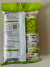 海底撈火鍋底料湯料 牛油清油清湯番茄底料 麻辣香辣口味 一料多用 美味清湯火鍋底料160g*3 曬單實(shí)拍圖