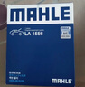 馬勒（MAHLE）空氣濾空氣濾芯空氣濾清器空濾LX5662適用C200LC260L48V 21年至今 曬單實(shí)拍圖
