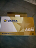 瓦爾塔（VARTA）汽車(chē)電瓶蓄電池啟停 AGM H8 92AH 寶馬/奧迪/奔馳/哈弗 以舊換新 曬單實(shí)拍圖
