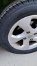 雙星輪胎/汽車(chē)輪胎 205/60R16 92H SH71適配福特/新軒逸/馬自達/凌渡 曬單實(shí)拍圖