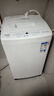 統帥（Leader）海爾出品 悅己波輪洗衣機 全自動(dòng)家用6公斤兒童迷你小型 京東自營(yíng)以舊換新家電補貼XQBL60-M20D0 曬單實(shí)拍圖