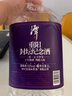 潭酒 重陽(yáng)下沙封壇酒 醬香型白酒 53度 5L 曬單實(shí)拍圖