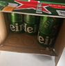 喜力經(jīng)典500ml*18聽(tīng)整箱裝喜力啤酒Heineken喜宴聚餐啤酒年貨新年送禮 曬單實(shí)拍圖