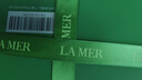 海藍之謎（LA MER）煥透精萃水150ml精粹水緊致控油護膚品化妝品禮盒生日新年禮物女 曬單實(shí)拍圖