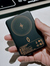 閃極（Sharge）【新3C認證】Magsafe磁吸充電寶超薄適用蘋(píng)果17iPhone16移動(dòng)電源15W無(wú)線(xiàn)快充戶(hù)外便攜可上飛機高鐵 曬單實(shí)拍圖