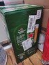 喜力經(jīng)典500ml*18聽(tīng)整箱裝喜力啤酒Heineken喜宴聚餐啤酒年貨新年送禮 曬單實(shí)拍圖