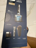 飛利浦（PHILIPS）電動(dòng)剃須刀全新一代旋護式新9系pro+ -0.08mm皮下凈剃刮胡刀  升級清潔倉 年貨生日禮物送男生父親 曬單實(shí)拍圖