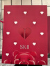 SK-II神仙水230ml精華液sk2水乳化妝品護膚品套裝禮盒生日新年禮物女 曬單實(shí)拍圖