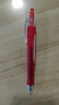 百樂(lè )（PILOT）G6-小胖筆按動(dòng)中性筆子彈頭簽字筆走珠筆刷題考試專(zhuān)用筆辦公用品商務(wù)筆BL-G6-5-R 紅色 0.5mm 單支 曬單實(shí)拍圖