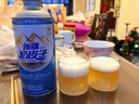 北牧元新疆奶皮子精釀啤酒 北牧元正品新疆直發(fā) 禮盒裝 新疆奶皮子精釀啤酒 750ml*2瓶 曬單實(shí)拍圖