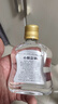 小糊涂仙 小仙 100ml濃香型白酒 貴州遵義仁懷市 純糧口糧酒 52度 100mL 6瓶 曬單實(shí)拍圖