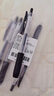 斑馬牌（ZEBRA）【熱門(mén)商品】JJ15按動(dòng)黑色中性筆0.5mm簽字筆商務(wù)水筆考試刷題筆高顏值學(xué)習辦公文具套裝5支 曬單實(shí)拍圖