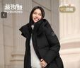 波司登25年冬季羽絨服男女情侶同款寬松中長(cháng)款時(shí)尚加厚脫卸帽外套 曬單實(shí)拍圖