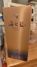 洋河藍色經(jīng)典 海之藍42度480ml*6瓶 整箱裝 綿柔濃香型白酒 曬單實(shí)拍圖