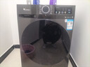 小天鵝（LittleSwan）12KG大容量全自動(dòng)洗衣機滾筒洗烘一體 家電補貼   蒸汽消毒洗暖烘空氣洗 一級能效 TD120V098WDT 洗烘一體 曬單實(shí)拍圖