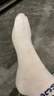 松山棉店足底按摩襪男中筒-黑色+白色+深藍+淺灰+墨綠40-45碼 曬單實(shí)拍圖