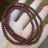 留星紫牙烏石榴石手鏈本命年轉運珠天然手串水晶新年送女生女友 三圈石榴石【4MM】 曬單實(shí)拍圖