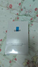 LONY日本祛痘面膜祛痘印控油祛痘毛孔收縮水楊酸面膜淡化痘印黑頭新年 曬單實(shí)拍圖