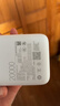 小米（MI）【3C認證】小米自帶線(xiàn)充電寶 20000 22.5W 淺灰 可上飛機/火車(chē)多彩便攜  iPhone安卓可用 曬單實(shí)拍圖