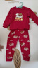 棉大班（MIANDABAN）寶寶紅色秋衣秋褲兒童內衣套裝新款男童2026馬年衣服嬰兒中國紅 馬到成功滿(mǎn)印飛馬 秋衣套裝 80 cm 曬單實(shí)拍圖