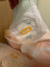 宜嬰牛奶小內褲3XL32片輕薄寶寶拉拉褲尿不濕【品牌直供 安心品質(zhì)】 曬單實(shí)拍圖