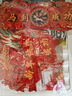 飛主流磁吸對聯(lián)春聯(lián)對聯(lián)2026馬年新款家用過(guò)年大門(mén)布置福字新年裝飾掛件 曬單實(shí)拍圖
