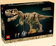 樂(lè )高（LEGO）恐龍化石：霸王龍76968積木玩具男孩女孩生日禮物  曬單實(shí)拍圖