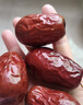 新邊界【新疆紅棗】和田特產(chǎn)大棗1000g休閑零食一級駿棗子免洗果干煮粥 曬單實(shí)拍圖