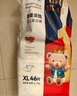 愛(ài)酷熊（AIKUUBEAR）暢吸紙尿褲尿不濕新生兒小號男女通用超薄大吸量干爽 拉拉褲XL碼92片 22-27斤 曬單實(shí)拍圖