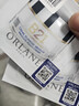 ORLANE幽蘭B21傳奇面霜1.5ml*3小美盒嘗鮮禮抗皺保濕緊致官方新年禮物 曬單實(shí)拍圖