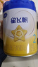飛鶴星飛帆2段(6-12月齡)  較大嬰兒配方奶粉700g 1罐 曬單實(shí)拍圖