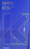 OPPO K13x 5G 全新千元性能神機 信號穿墻王 超流暢ColorOS 15 IP69 防塵防水 手機【新品上市】 鉆白 8GB+128GB 曬單實(shí)拍圖