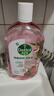 滴露（Dettol）香氛自然衣物消毒液48H留香洗衣除臭兒童可用消毒水殺菌除螨1L*2 曬單實(shí)拍圖