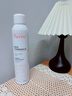 雅漾（Avene）舒泉保濕噴霧300ML 補水舒緩爽膚水濕敷水敏肌護膚水大噴新年禮物 曬單實(shí)拍圖